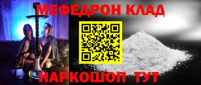 ПСИЛОЦИБИНОВЫЕ ГРИБЫ Балашиха