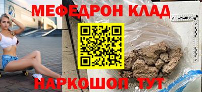 ГАЛЛЮЦИНОГЕННЫЕ ГРИБЫ Берёзовский
