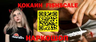 прущий лед Балаково