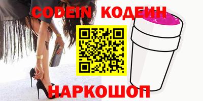ПСИЛОЦИБИНОВЫЕ ГРИБЫ Балашиха