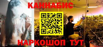 прущий лед Балаково