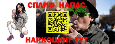 ПСИЛОЦИБИНОВЫЕ ГРИБЫ Балашиха