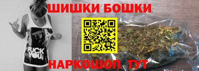 PSILOCYBIN Балахна