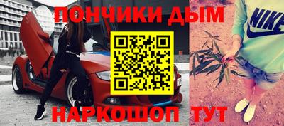 ПСИЛОЦИБИНОВЫЕ ГРИБЫ Балашиха