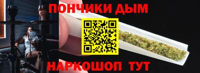 ПСИЛОЦИБИНОВЫЕ ГРИБЫ Балашиха