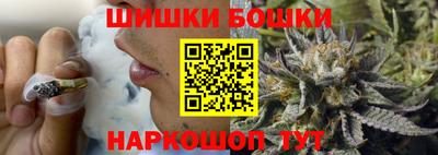 прущий лед Балаково