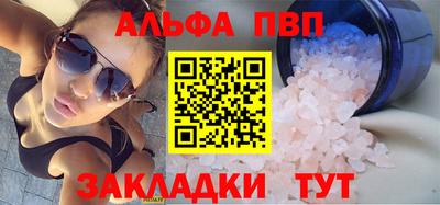 ПСИЛОЦИБИНОВЫЕ ГРИБЫ Балашиха