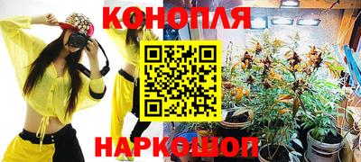 ПСИЛОЦИБИНОВЫЕ ГРИБЫ Балашиха