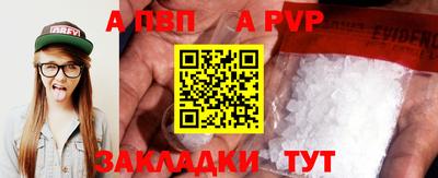 ПСИЛОЦИБИНОВЫЕ ГРИБЫ Балашиха