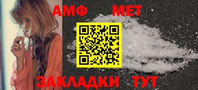 2c-b Бийск