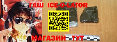 PSILOCYBIN Балахна