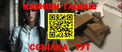 ПСИЛОЦИБИНОВЫЕ ГРИБЫ Балашиха