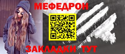 ПСИЛОЦИБИНОВЫЕ ГРИБЫ Балашиха