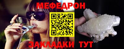 ПСИЛОЦИБИНОВЫЕ ГРИБЫ Балашиха
